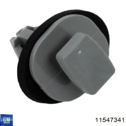  MAK 12284 цена, от 0.37 USD