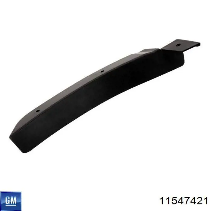 Купить 11609489 General Motors 
