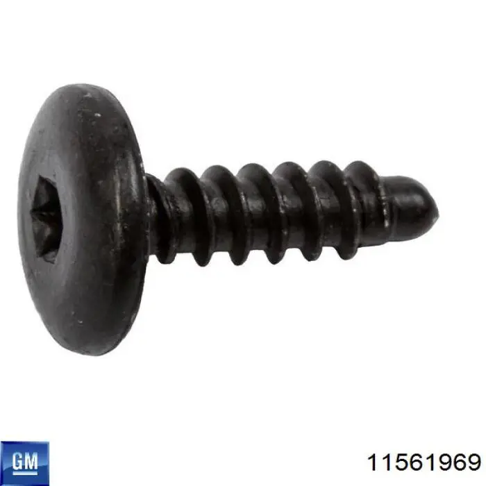  Opel 1178668 цена, от 0.25 USD