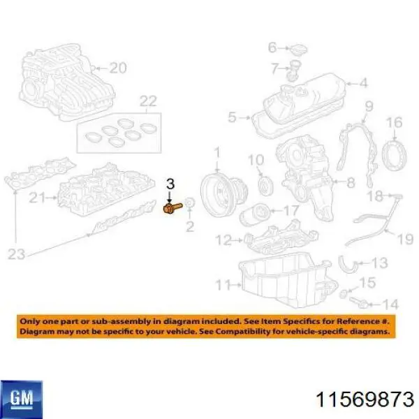  11569873 Peugeot/Citroen