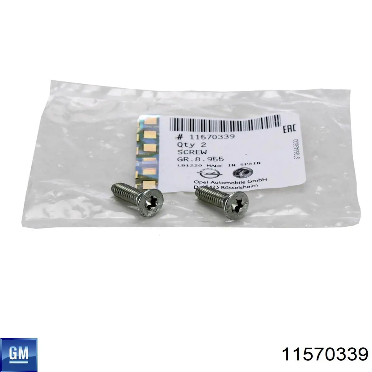  Opel 0569922 цена, от 1.69 USD