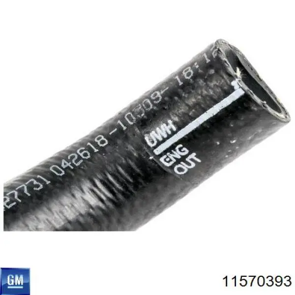 Купить 11570393 General Motors 