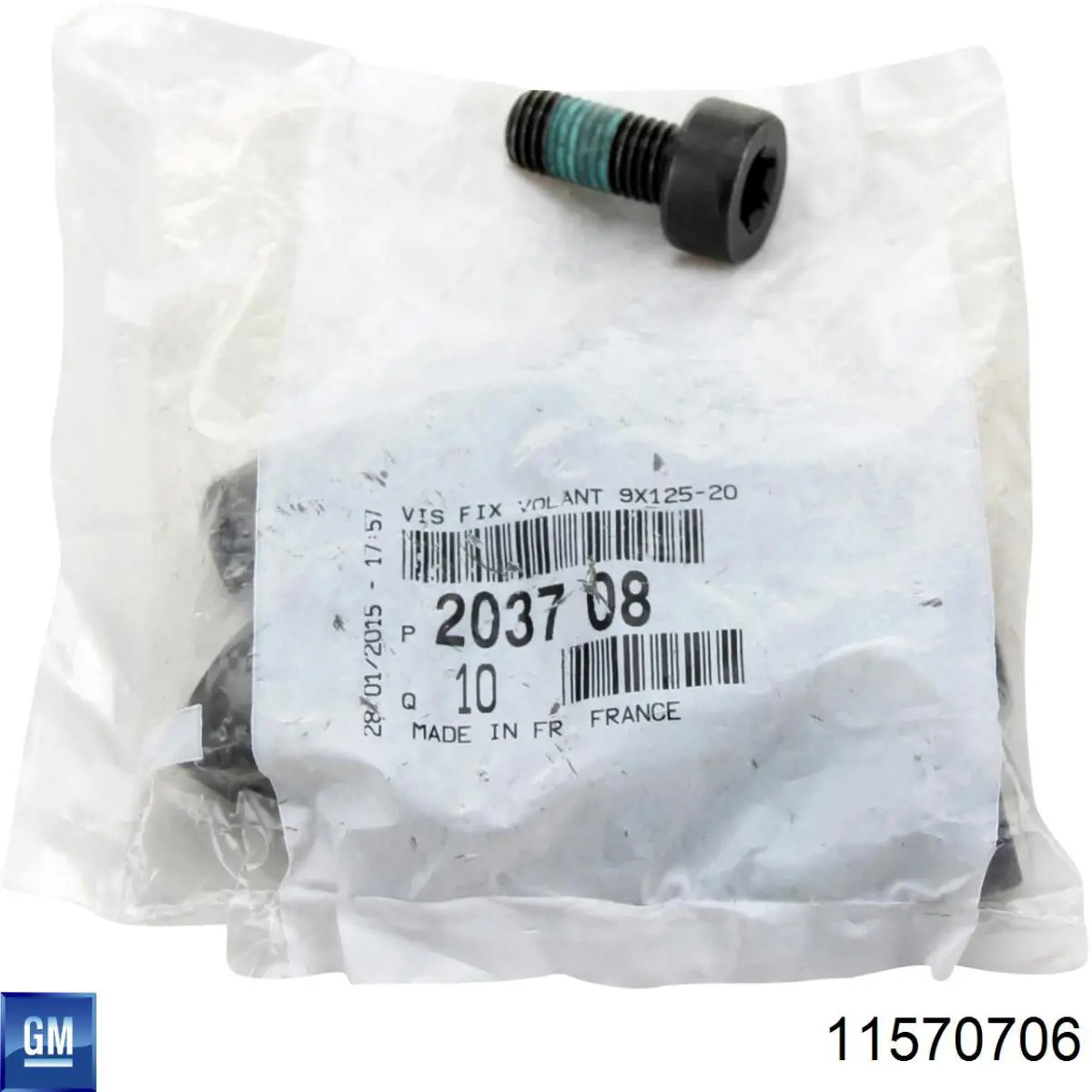 1874000052 Sachs Болт крепления маховика