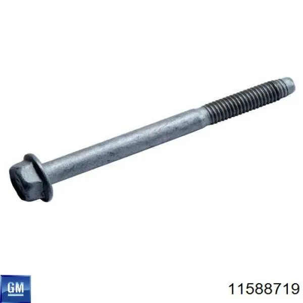 Купить 1338776 Opel 