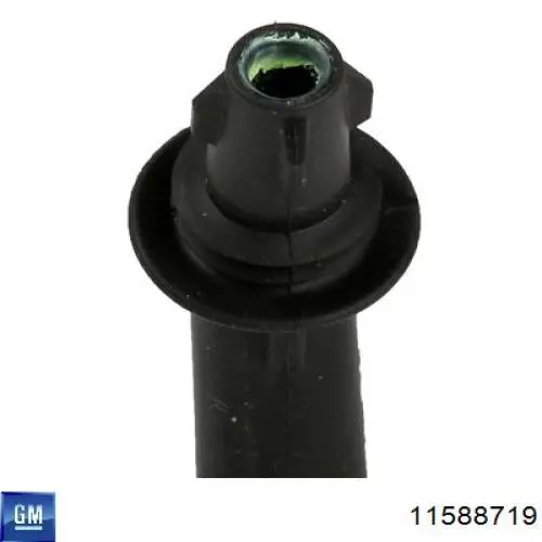  Opel 1338776 цена, от 6.33 USD