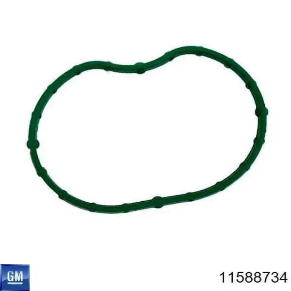  Opel 4804866 цена, от 2.44 USD