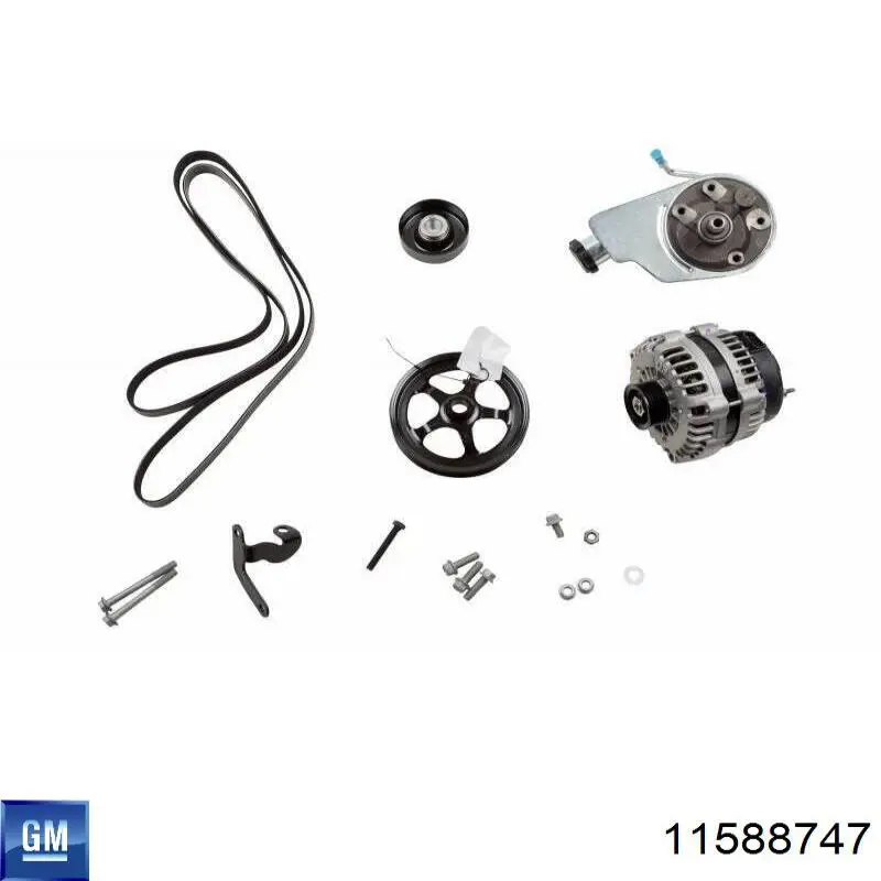  General Motors 11588747 цена, от 19.00 USD