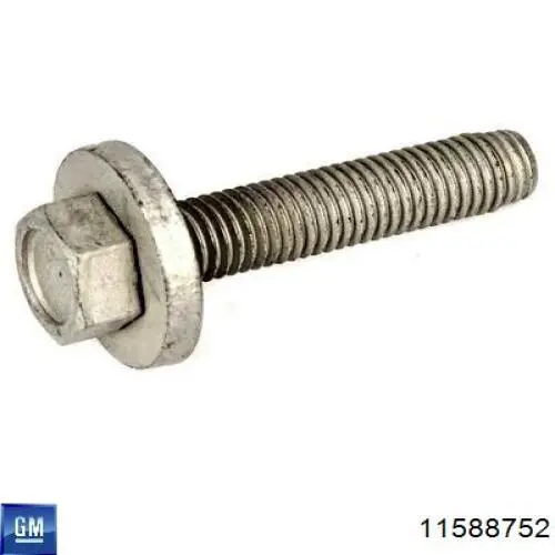Купить 4802234 Opel 
