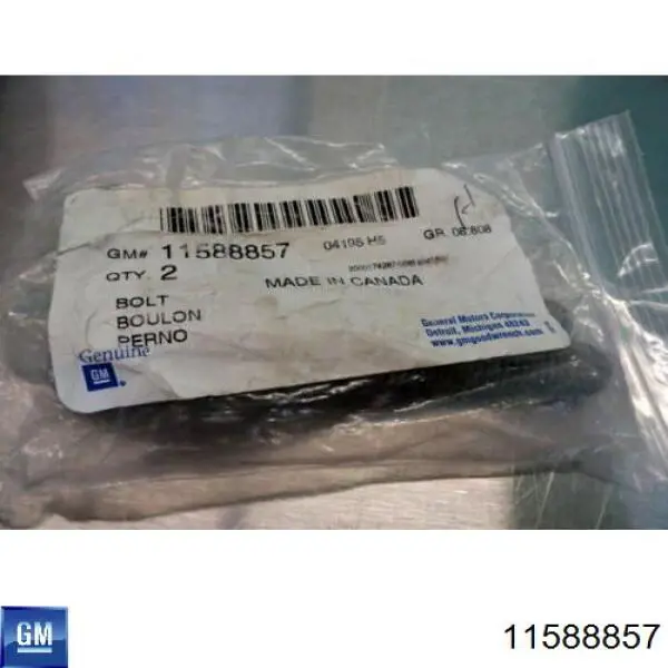 Купить 11588857 General Motors 
