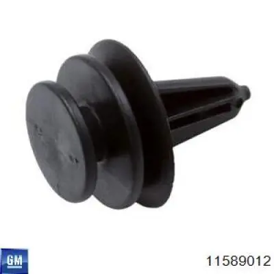  Opel 11589012 цена, от 4.32 USD