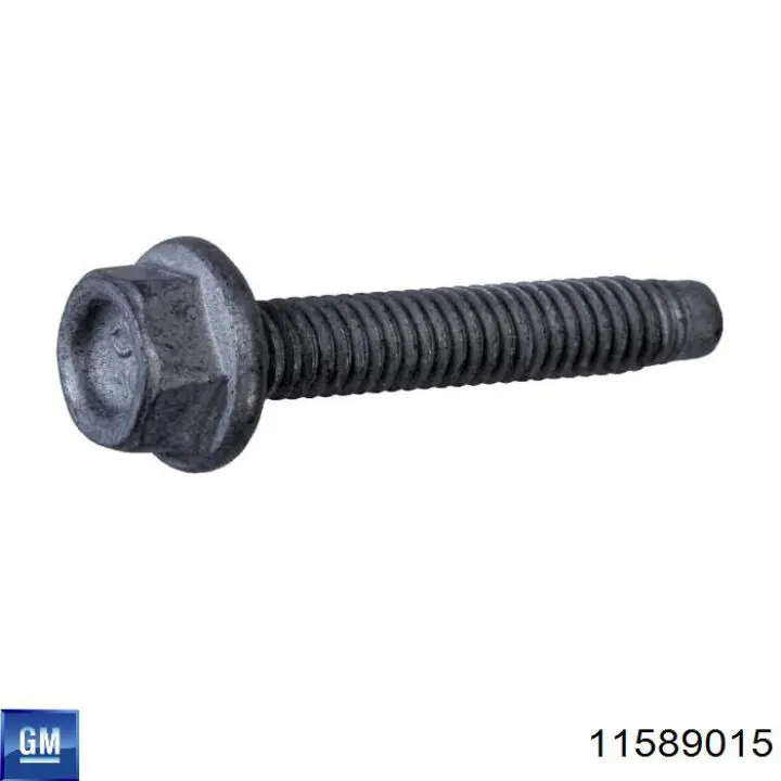  Opel 4806266 цена, от 3.15 USD