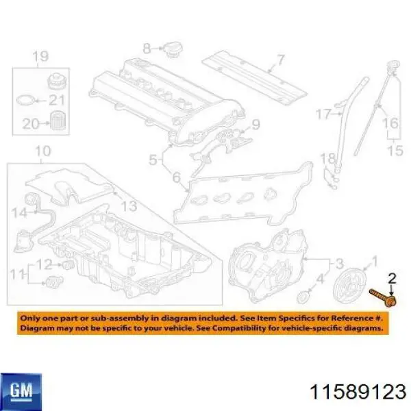 11589123 Peugeot/Citroen 