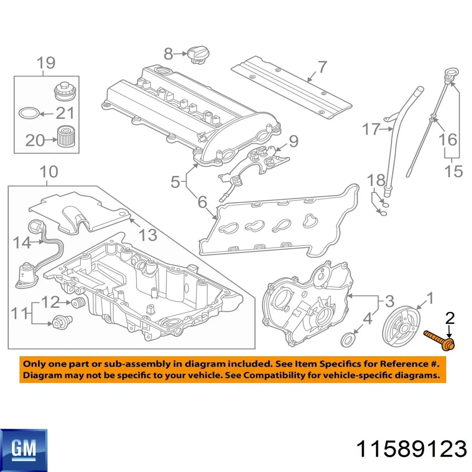 Opel 0614968 цена, от 4.14 USD