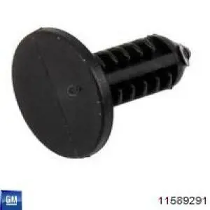  MAK 11845 цена, от 0.56 USD