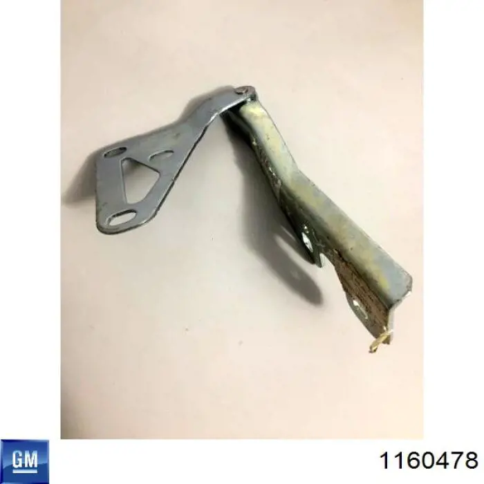Петля капота, правая Polcar 5509036 цена, от 16.47 USD