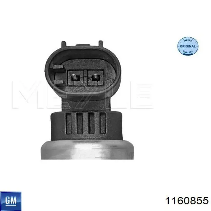  Opel 1160855 цена, от 10.45 USD
