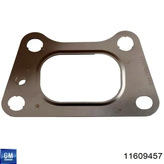  Opel 1235418 цена, от 1.47 USD