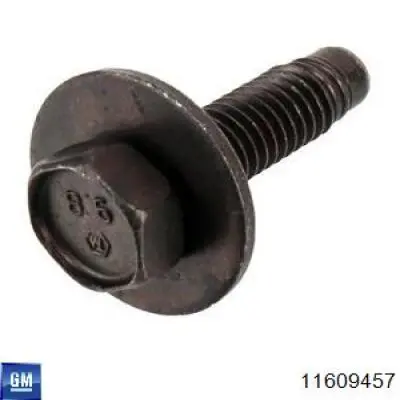 Купить 1235418 Opel 