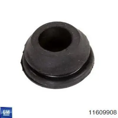  Opel 5607286 цена, от 1.50 USD