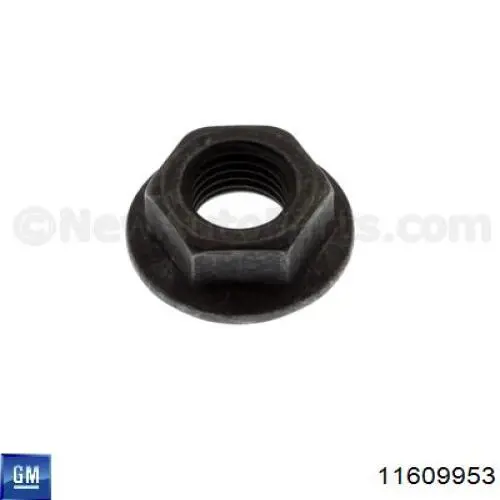  Opel 4807835 цена, от 3.08 USD