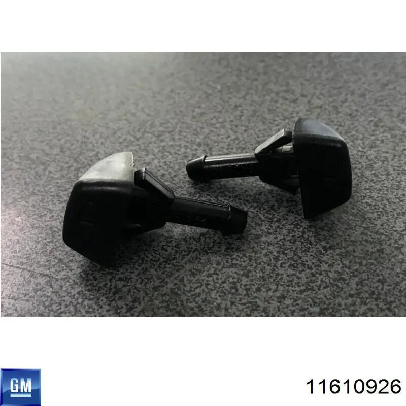 Клипса крепления накладок порогов 11518357 General Motors