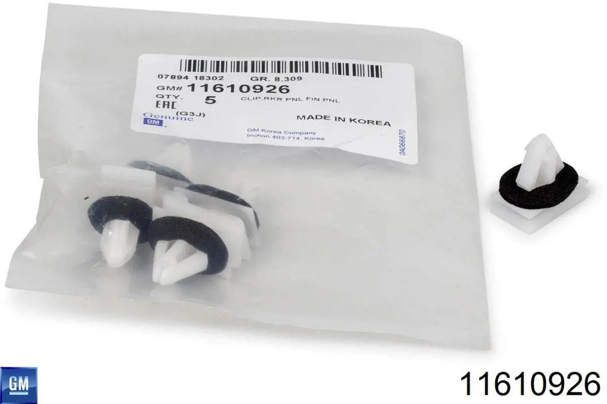 Пистон (клип) крепления накладок порогов MAK 15261 цена, от 0.70 USD