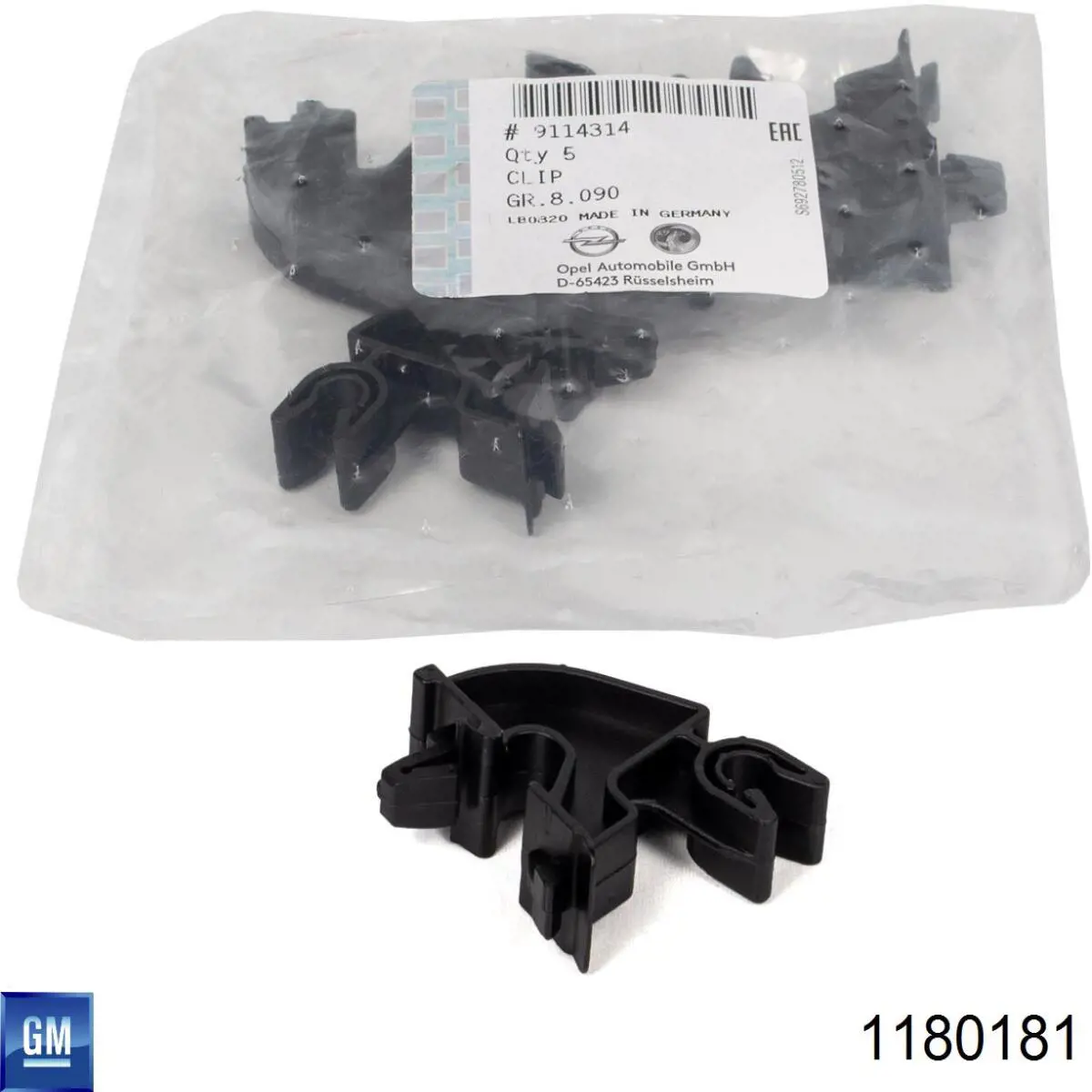 C60396 Romix Фиксатор упора капота