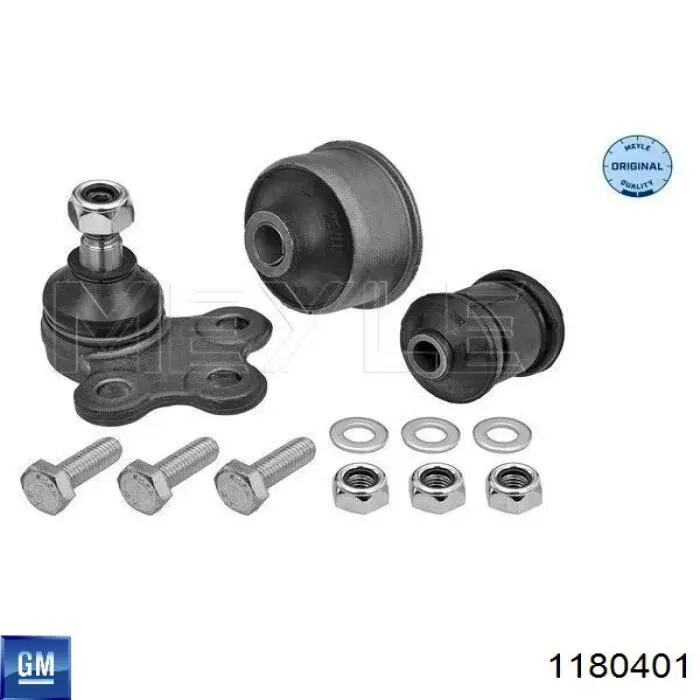 1180401 General Motors Стойка капота