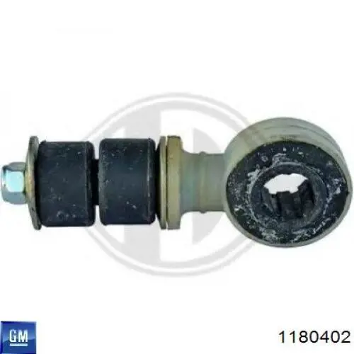 Амортизатор капота газовый Magneti Marelli GS0084 цена, от 6.33 USD