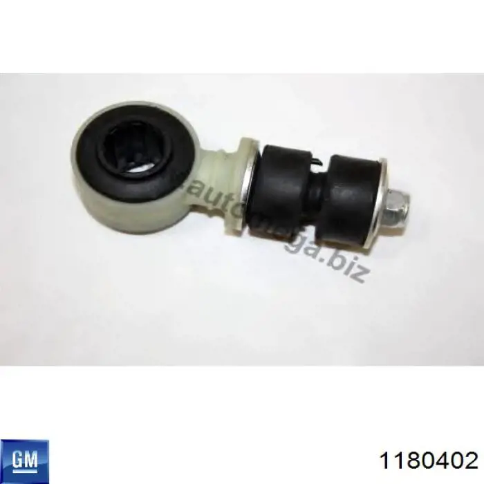 Купить GS0084 Magneti Marelli Амортизатор под капот