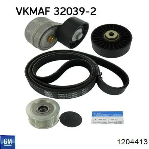 Инерционный шкив General Motors 1204413 цена, от 30.63 USD