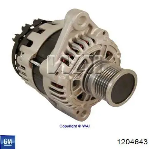 Автомобильный генератор AS/Auto Storm A0252 цена, от 178.71 USD