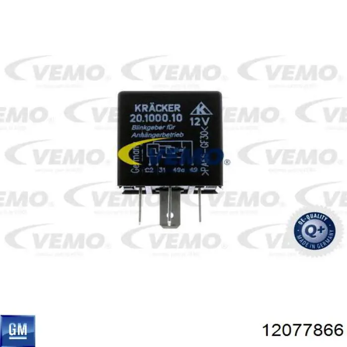 Реле многофункциональное 1247191 Opel