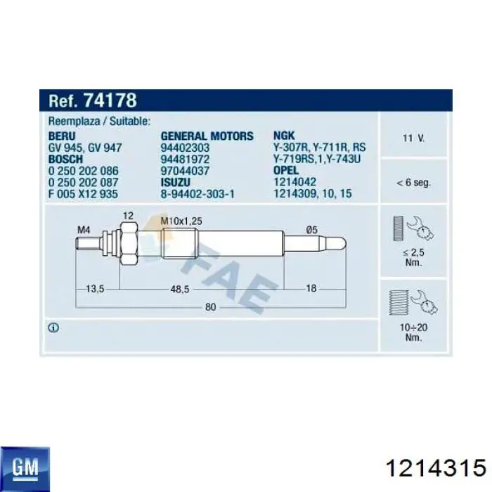 Свечи накала 1214315 General Motors