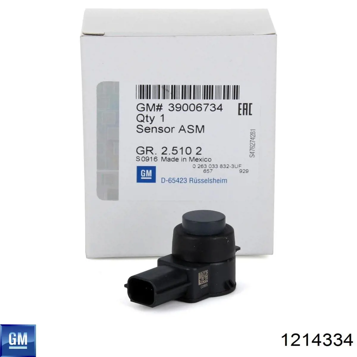 1214334 General Motors Свечи накаливания