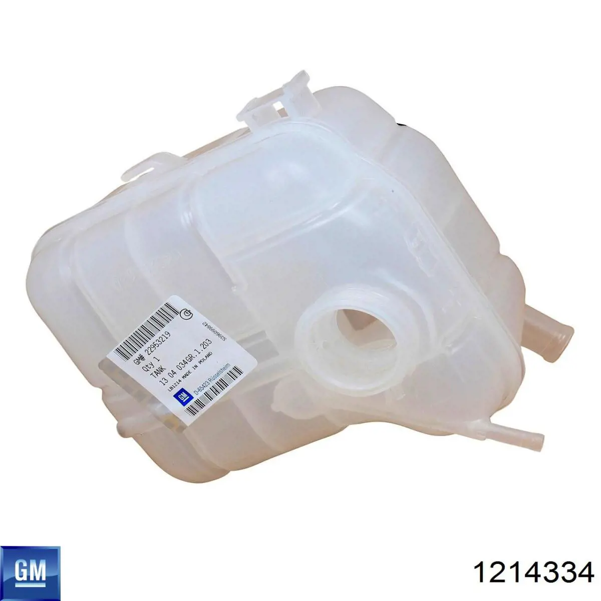 Свечи накала General Motors 1214334 цена, от 11.99 USD