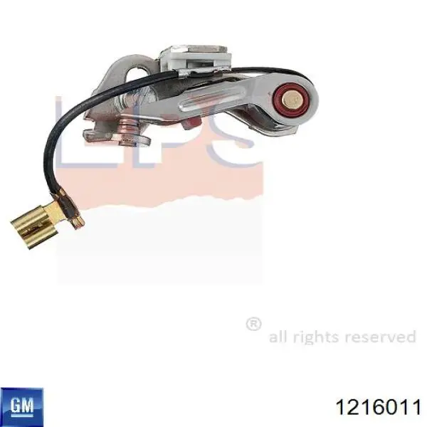 Фара левая FPS FP5077RS3E цена, от 29.30 USD
