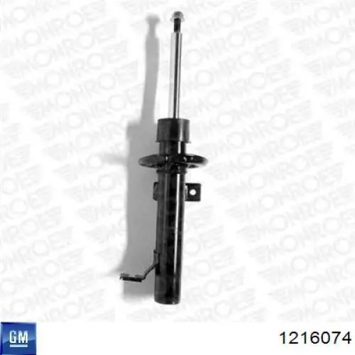 Купить 9193412 Opel Фара основная правая