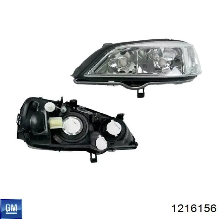 Купить 1216156 General Motors Фара основная правая