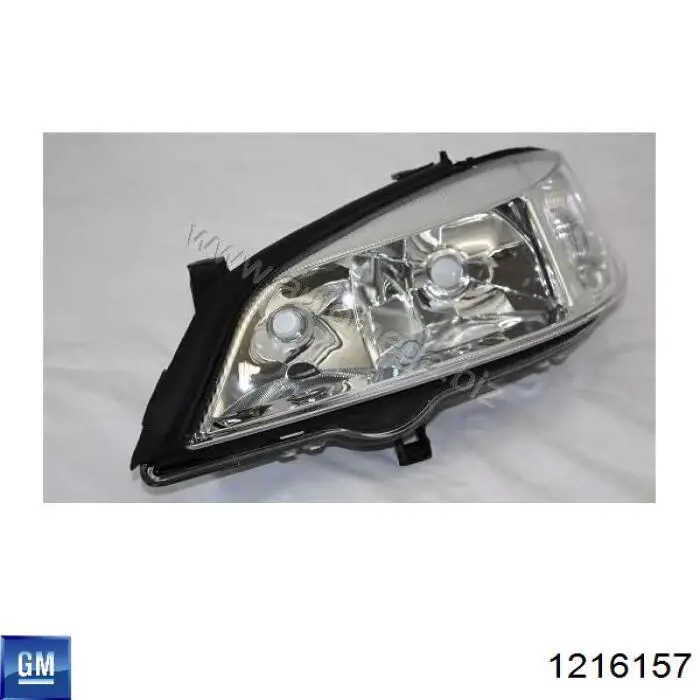 Фара левая Opel 90520877LH цена, от 45.67 USD