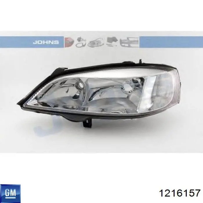 Купить 90520877LH Opel Фара левая передняя