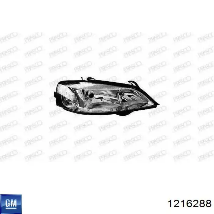 Правая блок фара General Motors 1216288 цена, от 54.99 USD