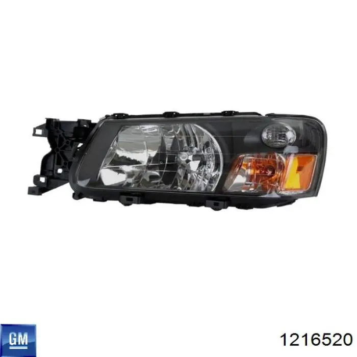 Правая блок фара General Motors 90511103 цена, от 41.09 USD
