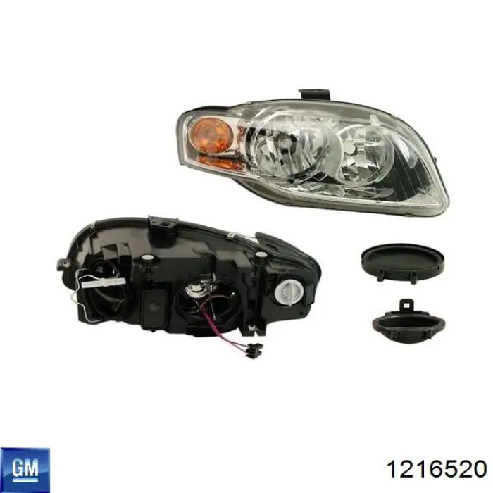 Правая фара 085659 VALEO