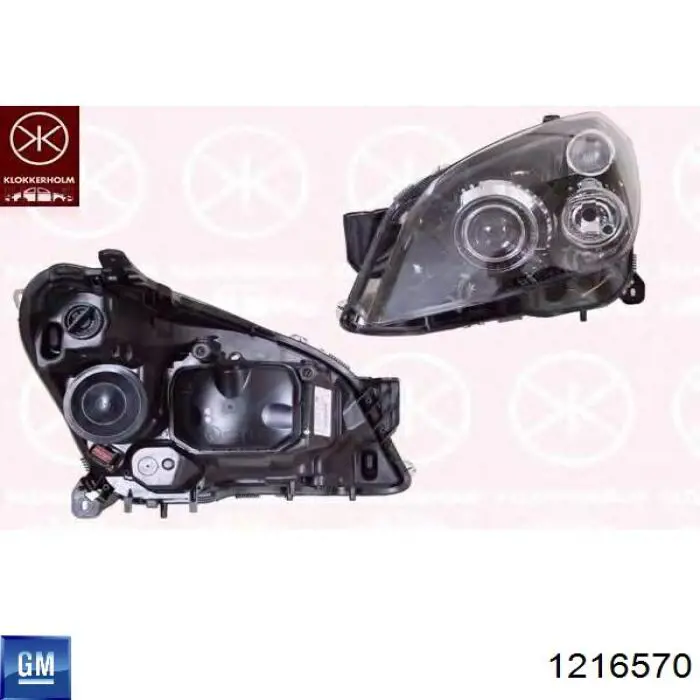 1216570 General Motors Фара передняя правая