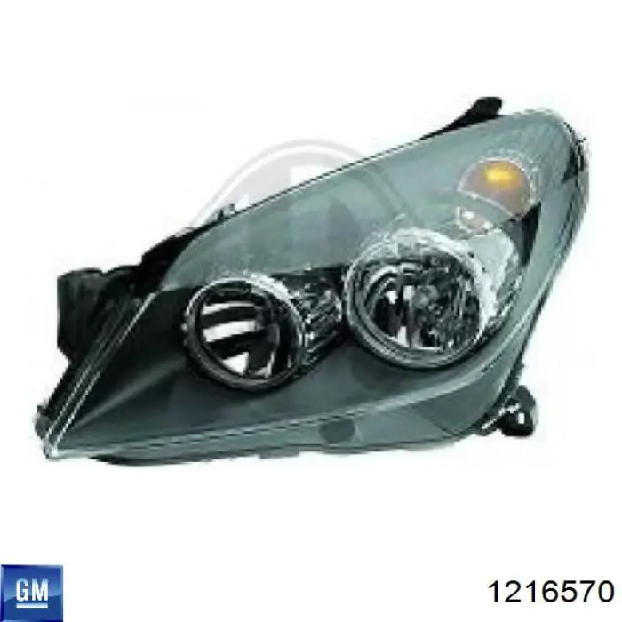 Правая блок фара General Motors 1216570 цена, от 725.57 USD