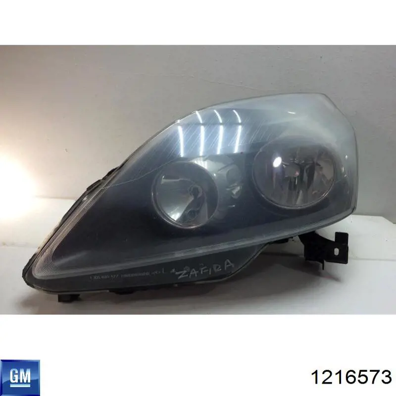 Фара левая Opel 1216573 цена, от 98.87 USD