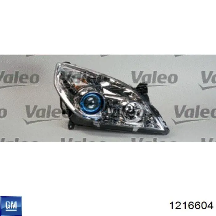 Купить 93185610 Opel Фара основная правая