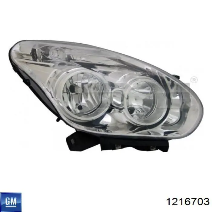 Купить 304210E Polcar Фара основная правая