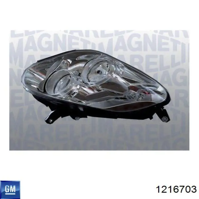 Правая блок фара General Motors 1216703 цена, от 119.23 USD